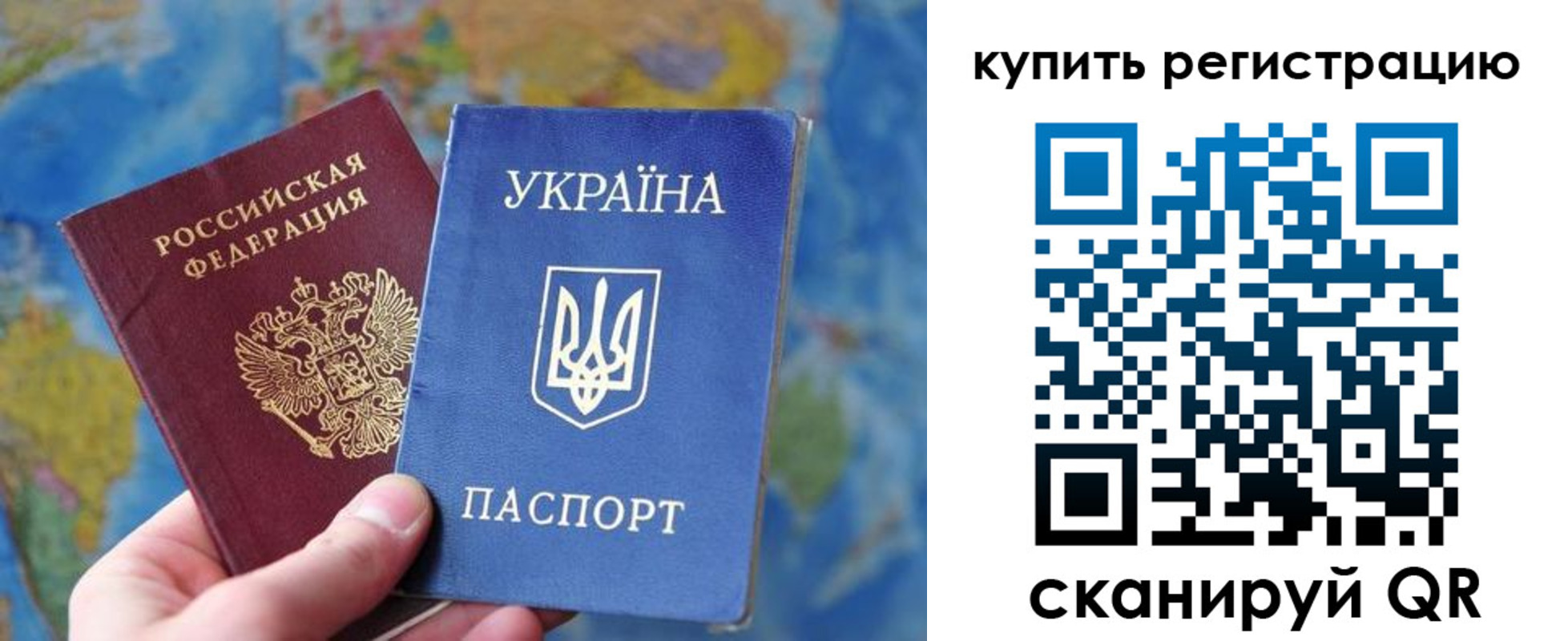 найти адрес прописки в Оренбурге